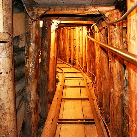 Center Σαράγεβο